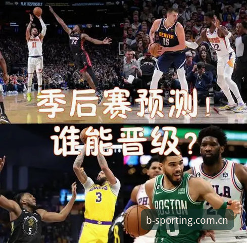 资深玩家B体育提现实战经验：从密码重置到资金到账全攻略