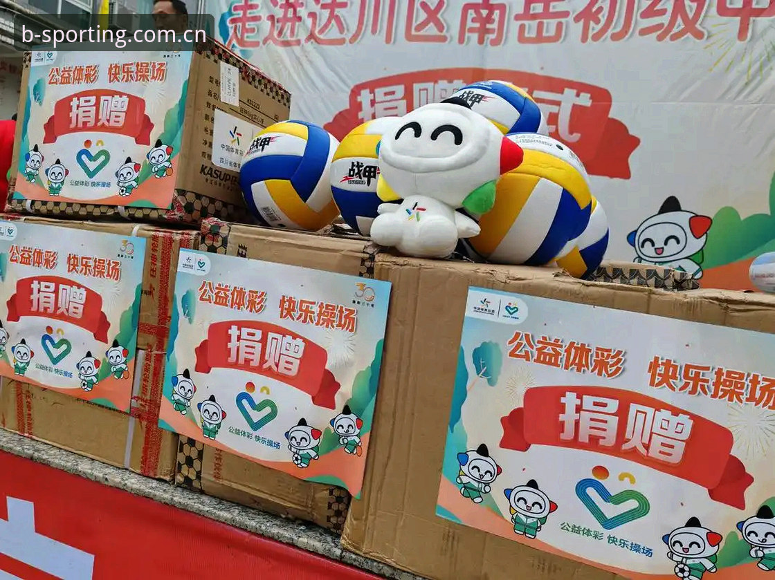 B体育安全吗？老用户深度对比亚博，真实体验分享与提现到账时间解析